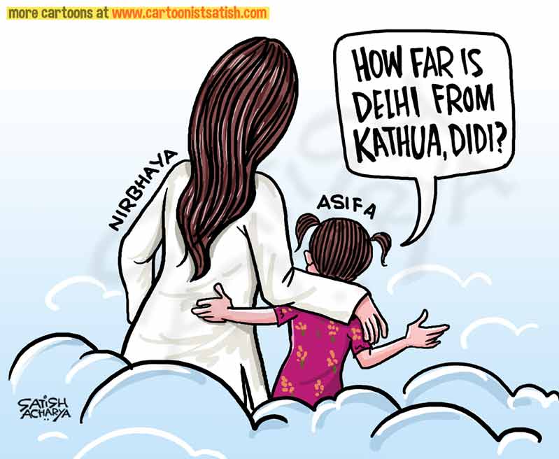 Pc: Satish Acharya (Editorial Cartoonist)